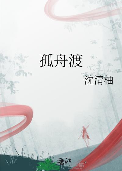 ۶
