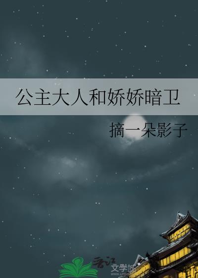˺ͽ