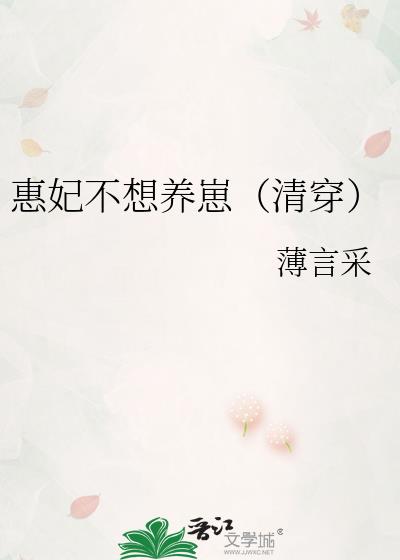 ̣崩