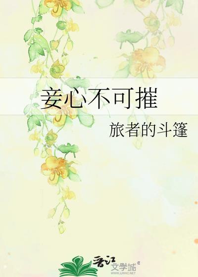 Ĳɴ