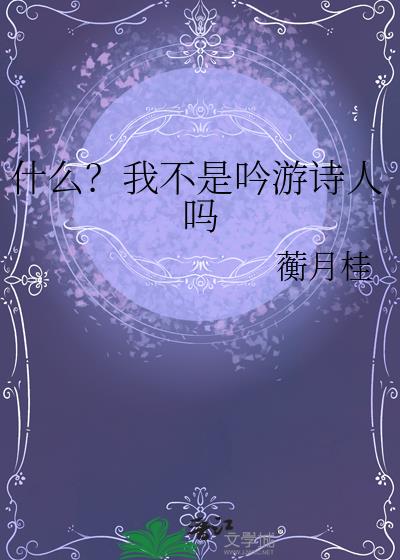 ʲôҲʫ
