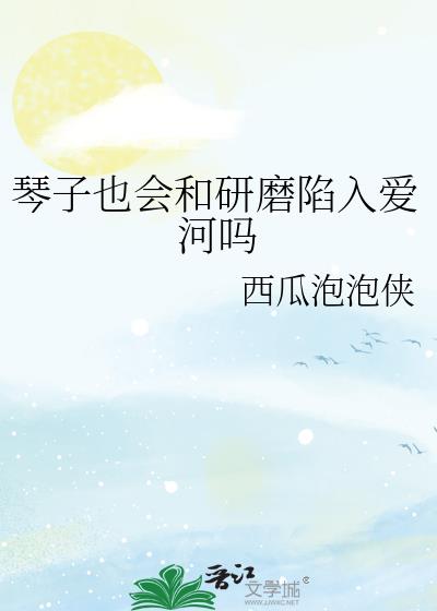 Ҳĥ밮