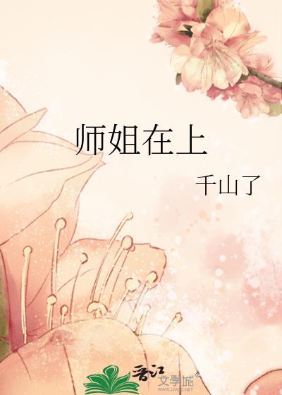 ʦ