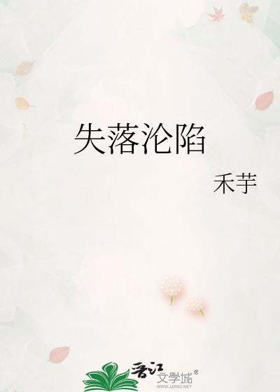 ʧ