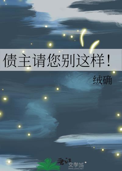ծ
