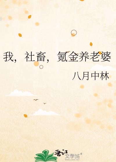 ң봽