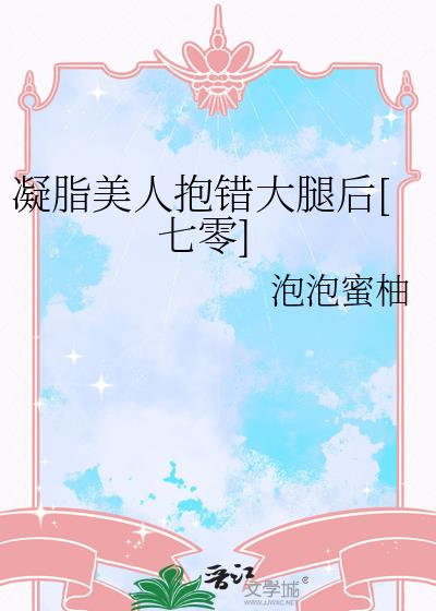 ֬˱Ⱥ[]