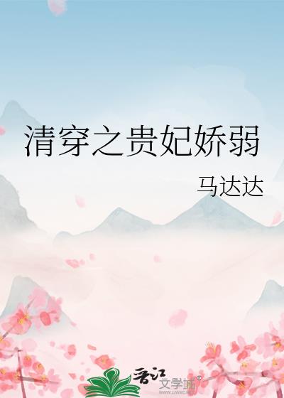 崩֮