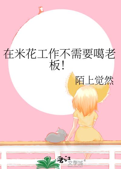 ׻Ҫϰ壡