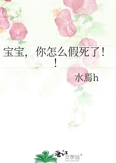 ôˣ