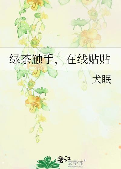 ̲败֣