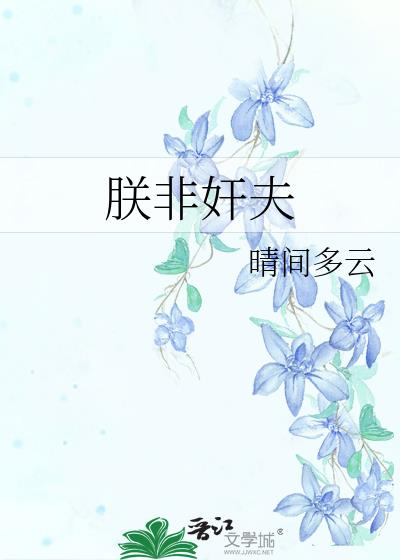 ޷Ǽ