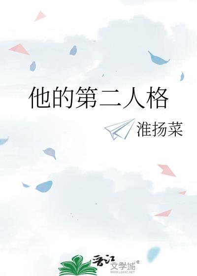 ĵڶ˸