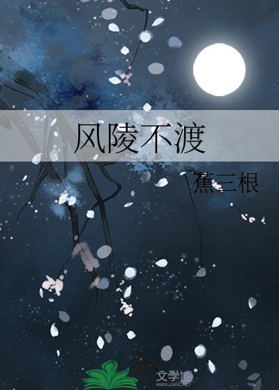 겻