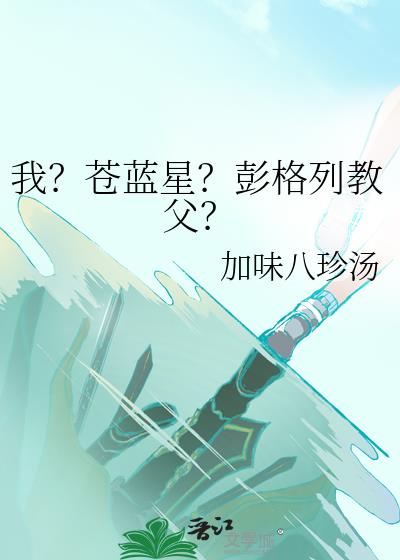 ңǣн̸