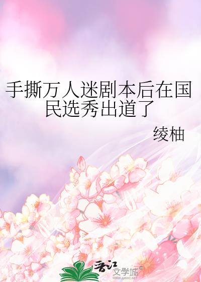 ˺Ծ籾ڹѡ