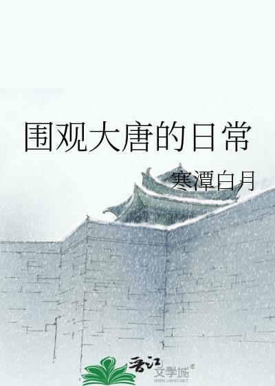 Χ۴Ƶճ