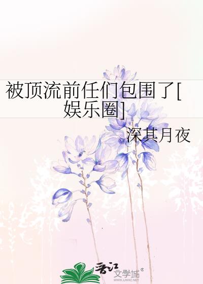ǰǰΧ[Ȧ]