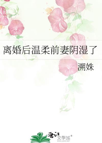 ǰʪ