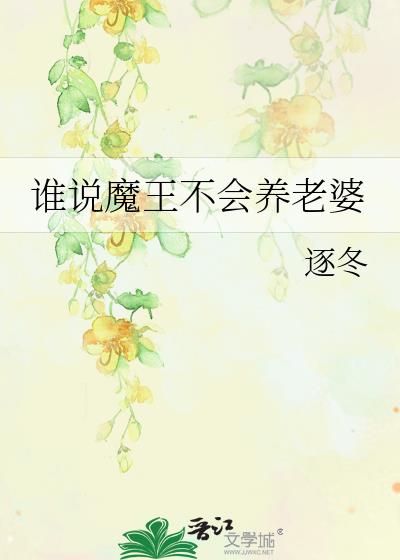 ˭˵ħ