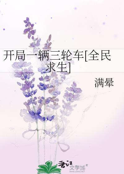 һֳ[ȫ]
