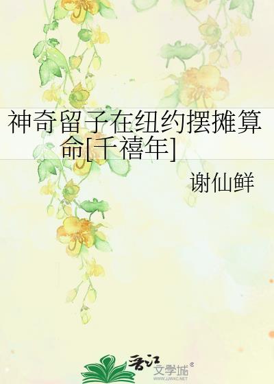 ŦԼ̯[ǧ]
