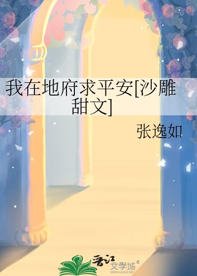 ڵظƽ[ɳ]