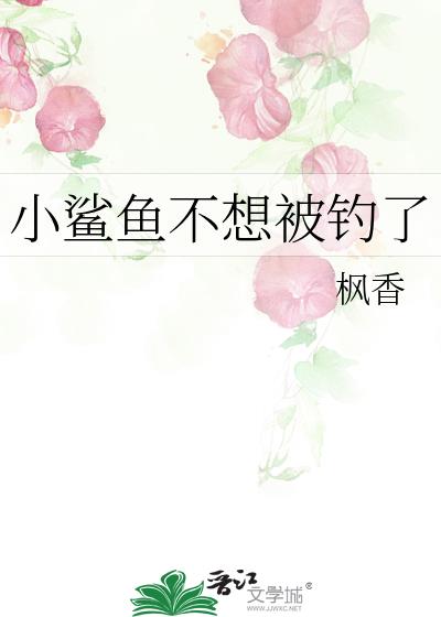 С㲻뱻