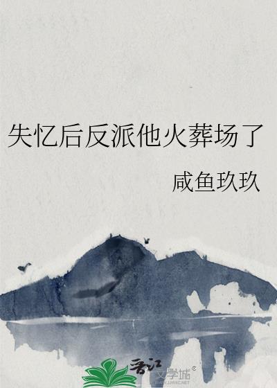 ʧ᳡