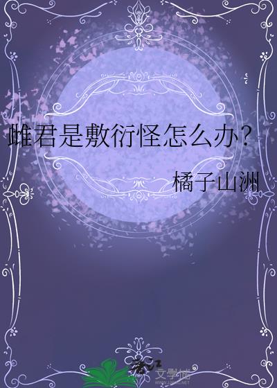 ƾǷܹô죿