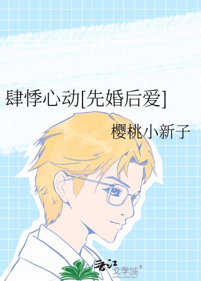 Ķ[Ȼ]