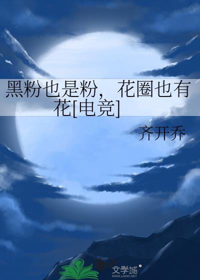 ڷҲǷۣȦҲл[羺]