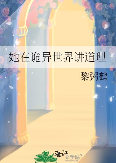ڹ署