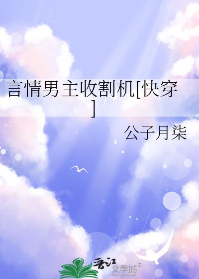 ո[촩]