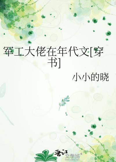 []