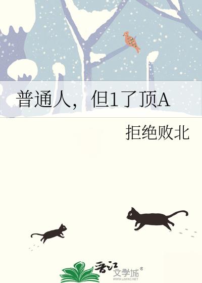 ͨˣ1˶A