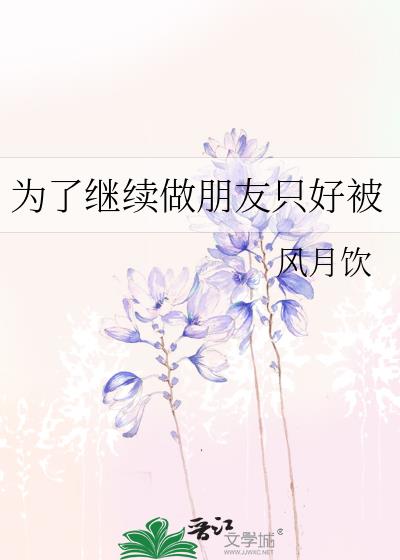 Ϊ˼ֻñ