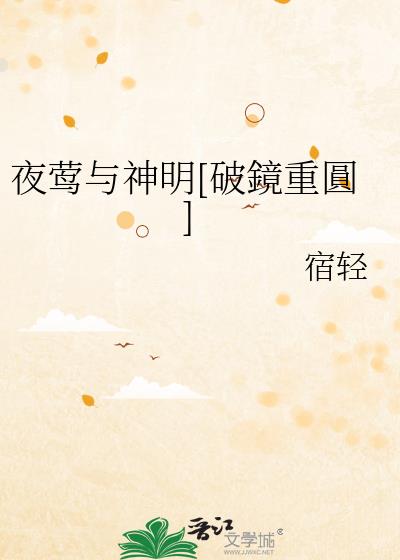 ҹݺ[R؈A]