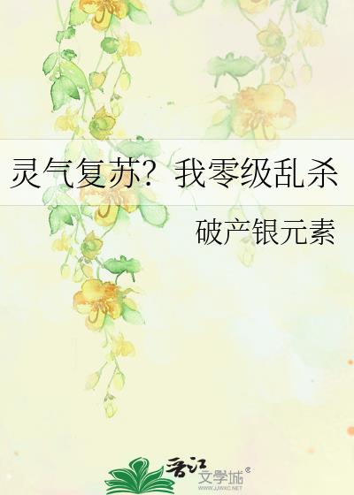 գ㼶ɱ