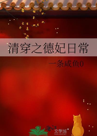 崩֮ճ