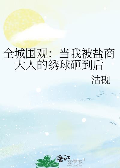 ȫΧۣұ̴˵ҵ