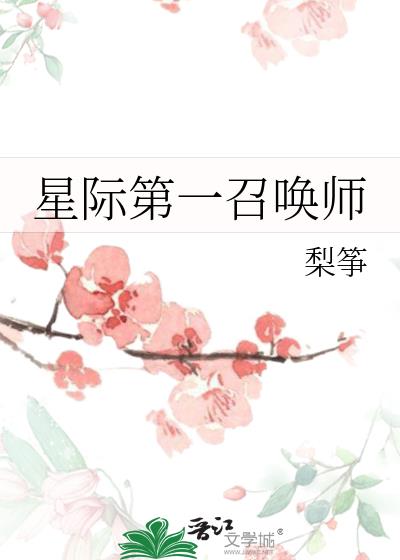 Ǽʵһٻʦ