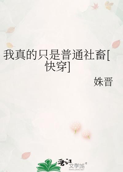 ֻͨ[촩]