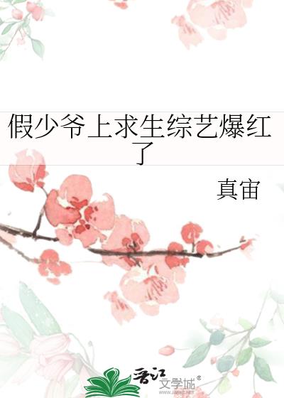 үձ