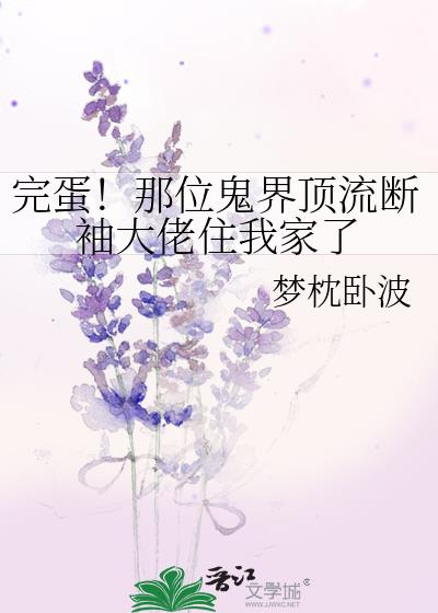 군λ綥סҼ