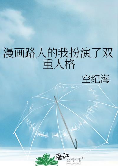 ·˵Ұ˫˸
