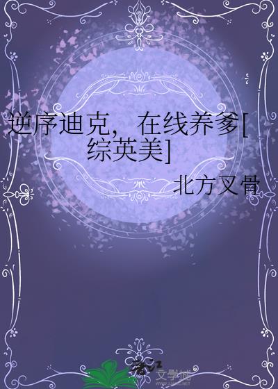 Ͽˣ[Ӣ]