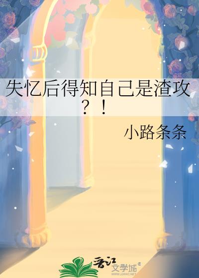 ʧ֪Լ