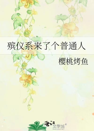 ϵ˸ͨ