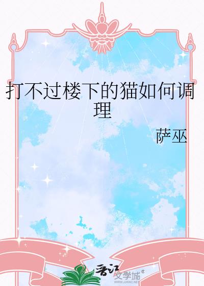 򲻹¥µèε